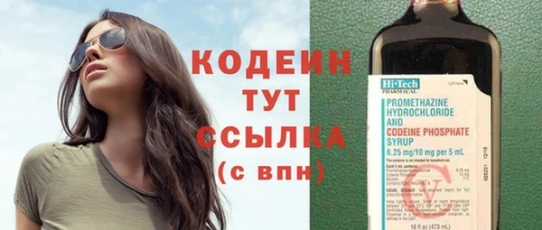 ешки Беломорск