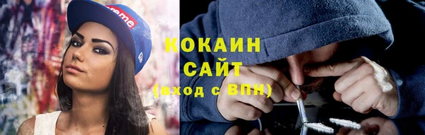 стаф Белоозёрский