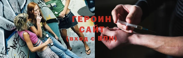 ешки Беломорск