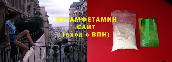 стаф Белоозёрский
