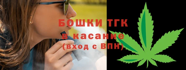 ешки Беломорск