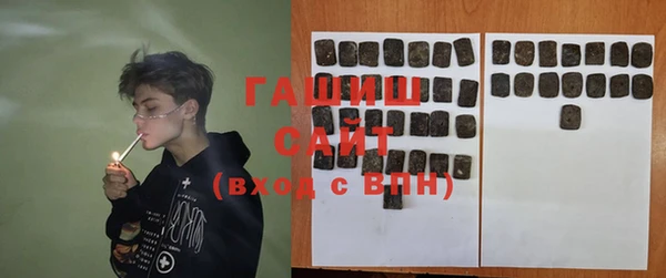 кокаин перу Белокуриха