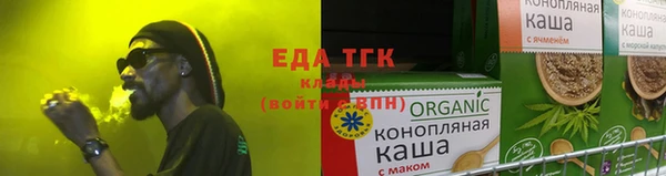 кокаин перу Белокуриха