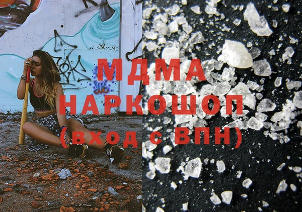 хмурый Богданович