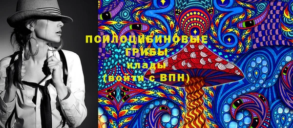 ешки Беломорск