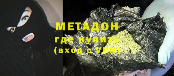 ешки Беломорск