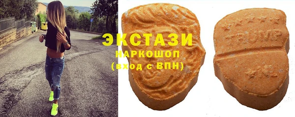 скорость mdpv Балабаново