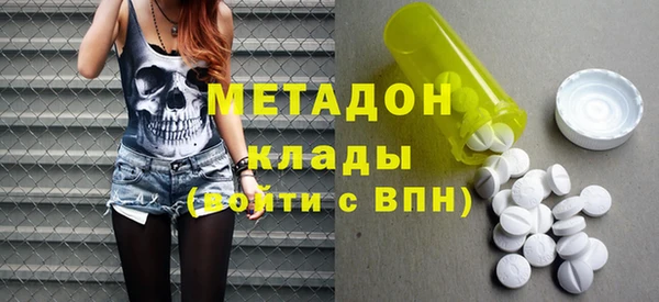 ешки Беломорск