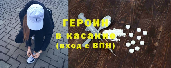 стаф Белоозёрский