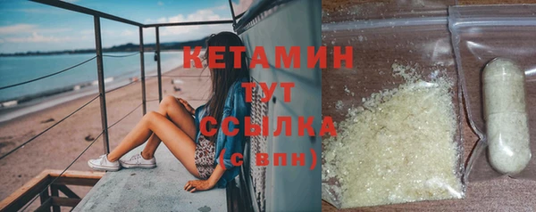 ешки Беломорск