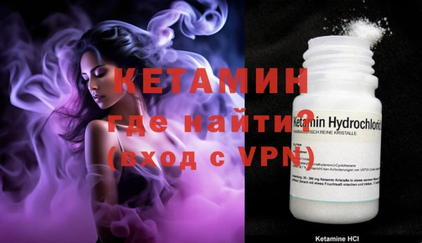 стаф Белоозёрский