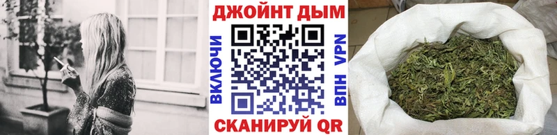 дарнет шоп  Барабинск  Бошки Шишки SATIVA & INDICA 